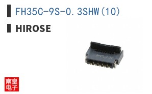 FH35C-9S-0.3SHW(10)