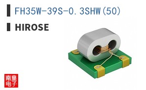 FH35W-39S-0.3SHW(50)