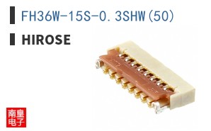 FH36W-15S-0.3SHW(50)