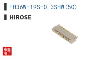 FH36W-19S-0.3SHW(50)