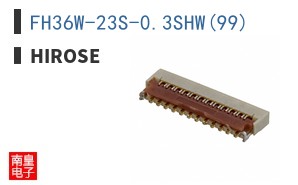 FH36W-23S-0.3SHW(99)