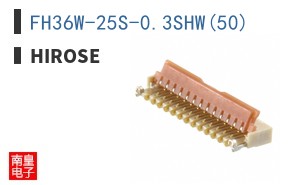 FH36W-25S-0.3SHW(50)