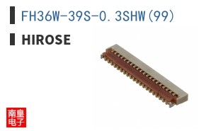 FH36W-39S-0.3SHW(99)