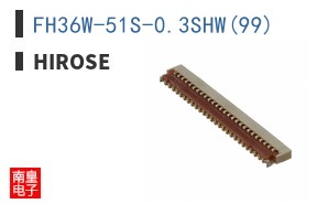 FH36W-51S-0.3SHW(99)