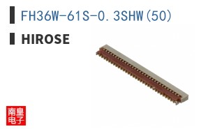 FH36W-61S-0.3SHW(50)