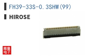FH39-33S-0.3SHW(99)