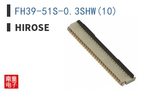 FH39-51S-0.3SHW(10)