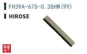FH39A-67S-0.3SHW(99)