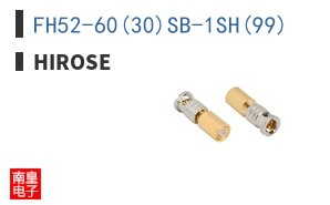 FH52-60(30)SB-1SH(99)
