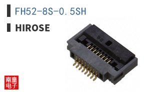 FH52-8S-0.5SH