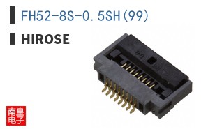 FH52-8S-0.5SH(99)