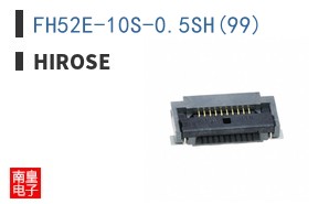 FH52E-10S-0.5SH(99)