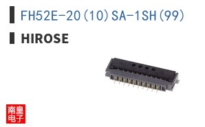 FH52E-20(10)SA-1SH(99)