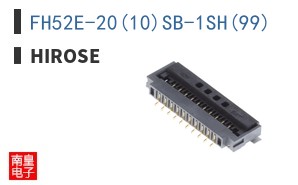 FH52E-20(10)SB-1SH(99)