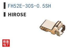 FH52E-30S-0.5SH