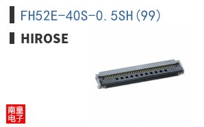 FH52E-40S-0.5SH(99)