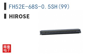 FH52E-68S-0.5SH(99)