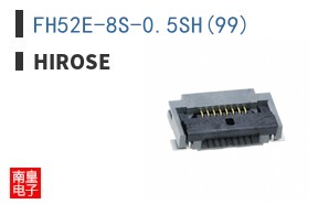 FH52E-8S-0.5SH(99)