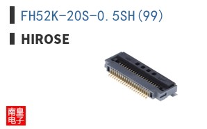 FH52K-20S-0.5SH(99)