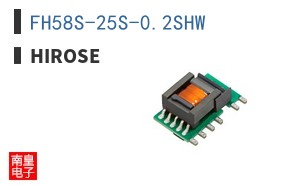 FH58S-25S-0.2SHW