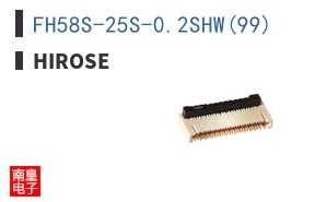 FH58S-25S-0.2SHW(99)