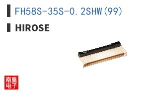 FH58S-35S-0.2SHW(99)