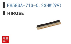 FH58SA-71S-0.2SHW(99)