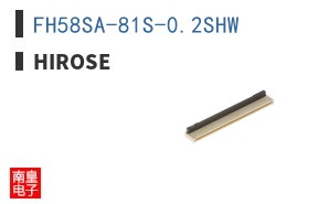 FH58SA-81S-0.2SHW