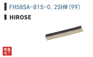 FH58SA-81S-0.2SHW(99)