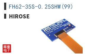 FH62-35S-0.25SHW(99)