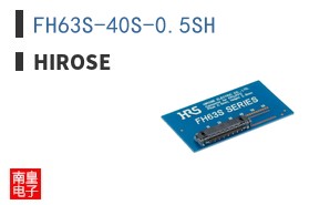 FH63S-40S-0.5SH