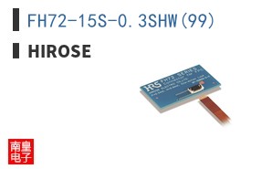 FH72-15S-0.3SHW(99)