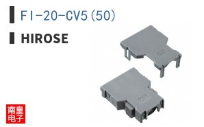 FI-20-CV5(50)