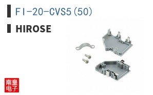 FI-20-CVS5(50)