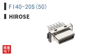 FI40-20S(50)