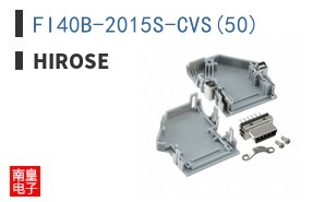 FI40B-2015S-CVS(50)
