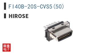 FI40B-20S-CVS5(50)
