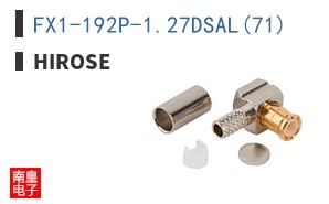 FX1-192P-1.27DSAL(71)