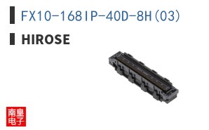 FX10-168IP-40D-8H(03)