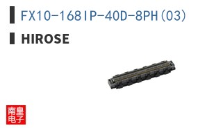 FX10-168IP-40D-8PH(03)