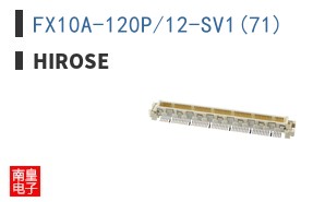 FX10A-120P/12-SV1(71)