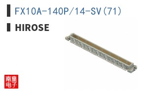 FX10A-140P/14-SV(71)