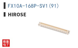 FX10A-168P-SV1(91)
