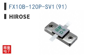 FX10B-120P-SV1(91)