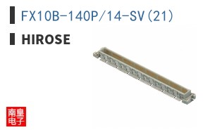 FX10B-140P/14-SV(21)