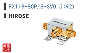 FX11B-80P/8-SV0.5(92)