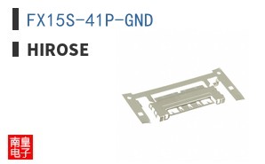 FX15S-41P-GND