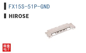 FX15S-51P-GND