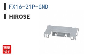 FX16-21P-GND