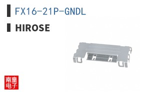 FX16-21P-GNDL